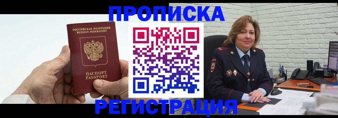 форма 3 в Бугуруслане